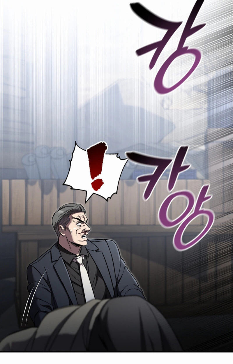 Solo Resurrection Chapter 99 page 12 - 