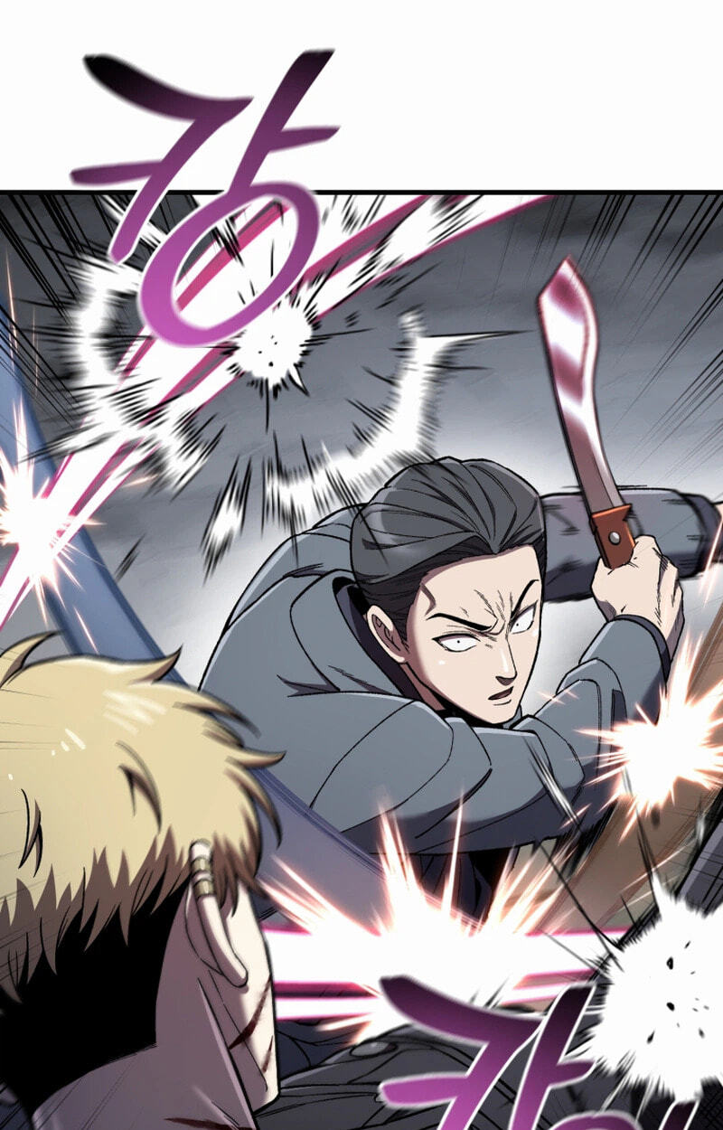 Solo Resurrection Chapter 99 page 14 - 