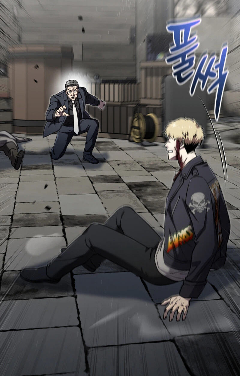 Solo Resurrection Chapter 99 page 31 - 