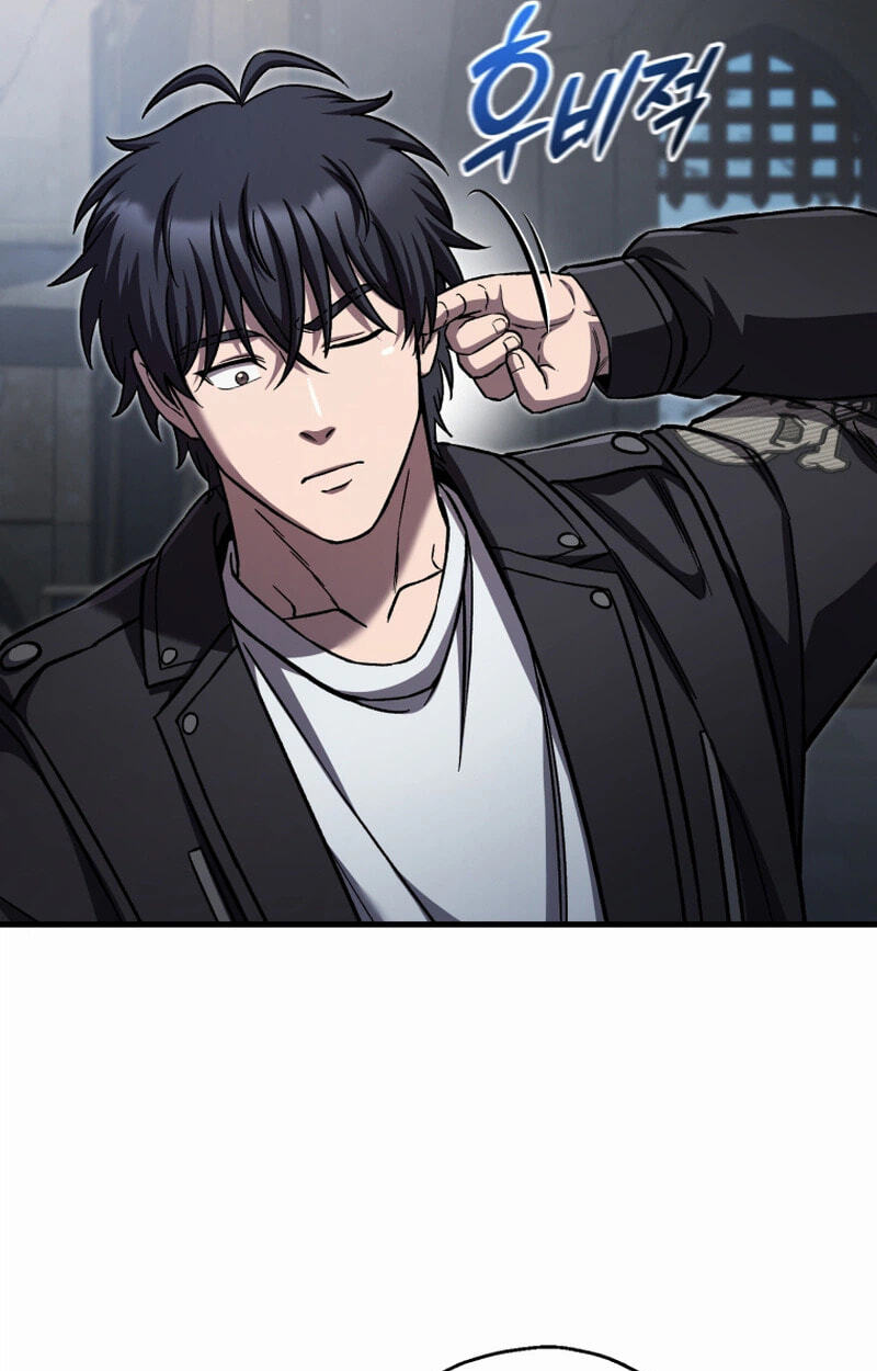 Solo Resurrection Chapter 99 page 81 - 