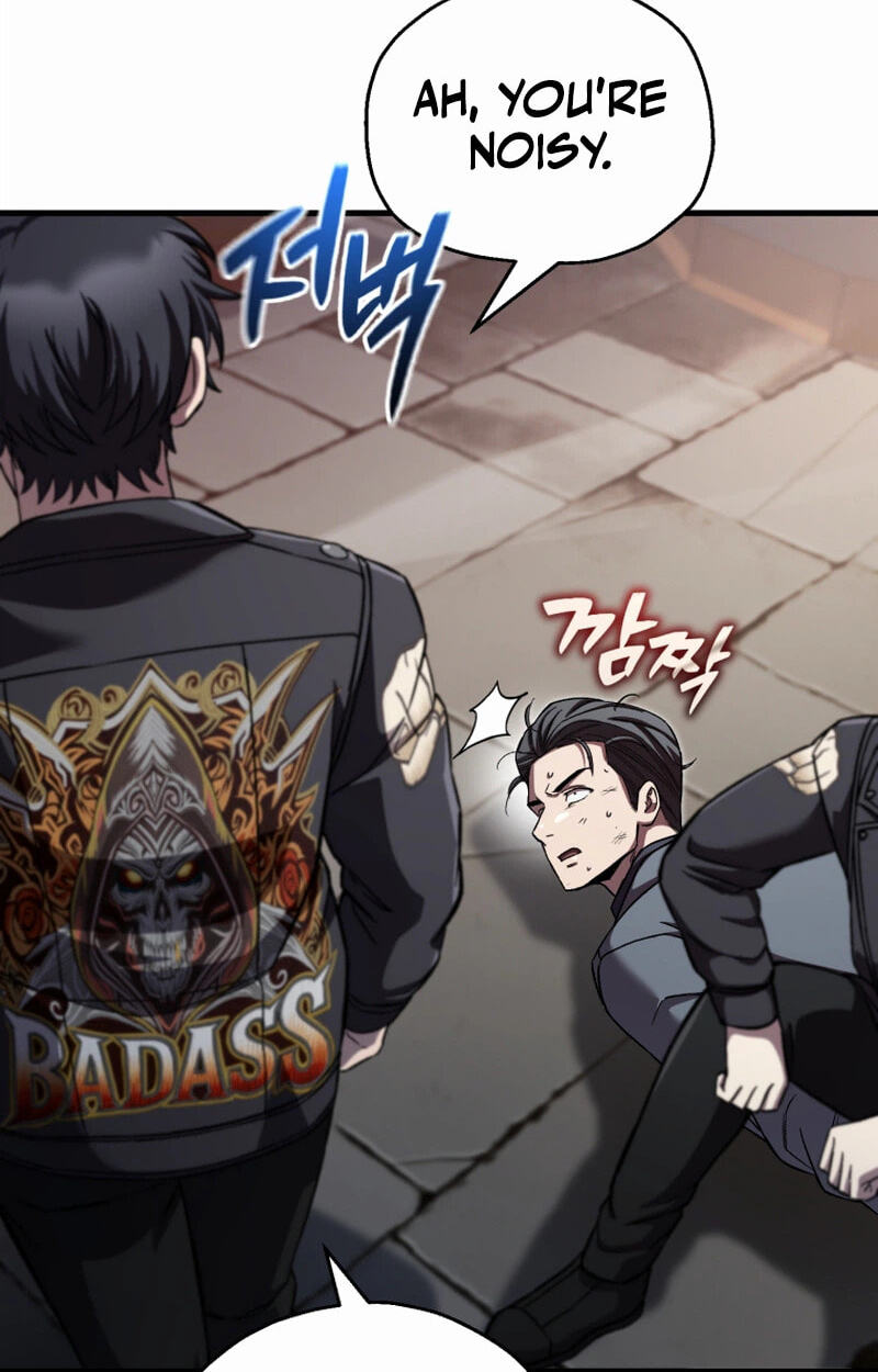 Solo Resurrection Chapter 99 page 82 - 