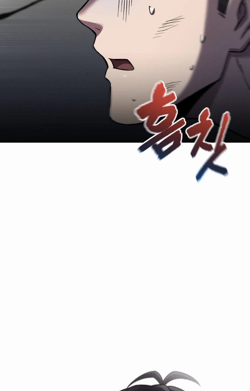 Solo Resurrection Chapter 99 page 84 - 