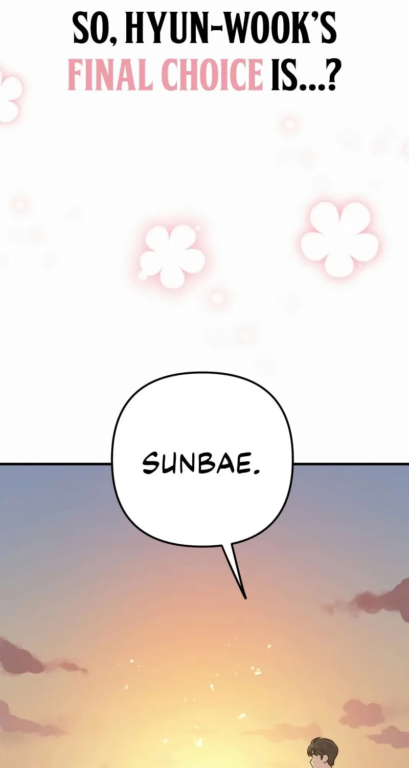 Solo School Chapter 1 page 2 - 