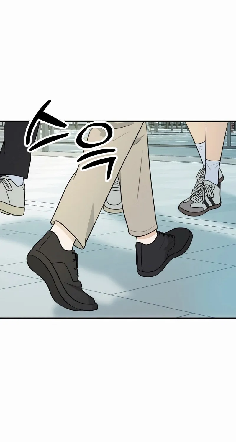 Solo School Chapter 1 page 112 - 