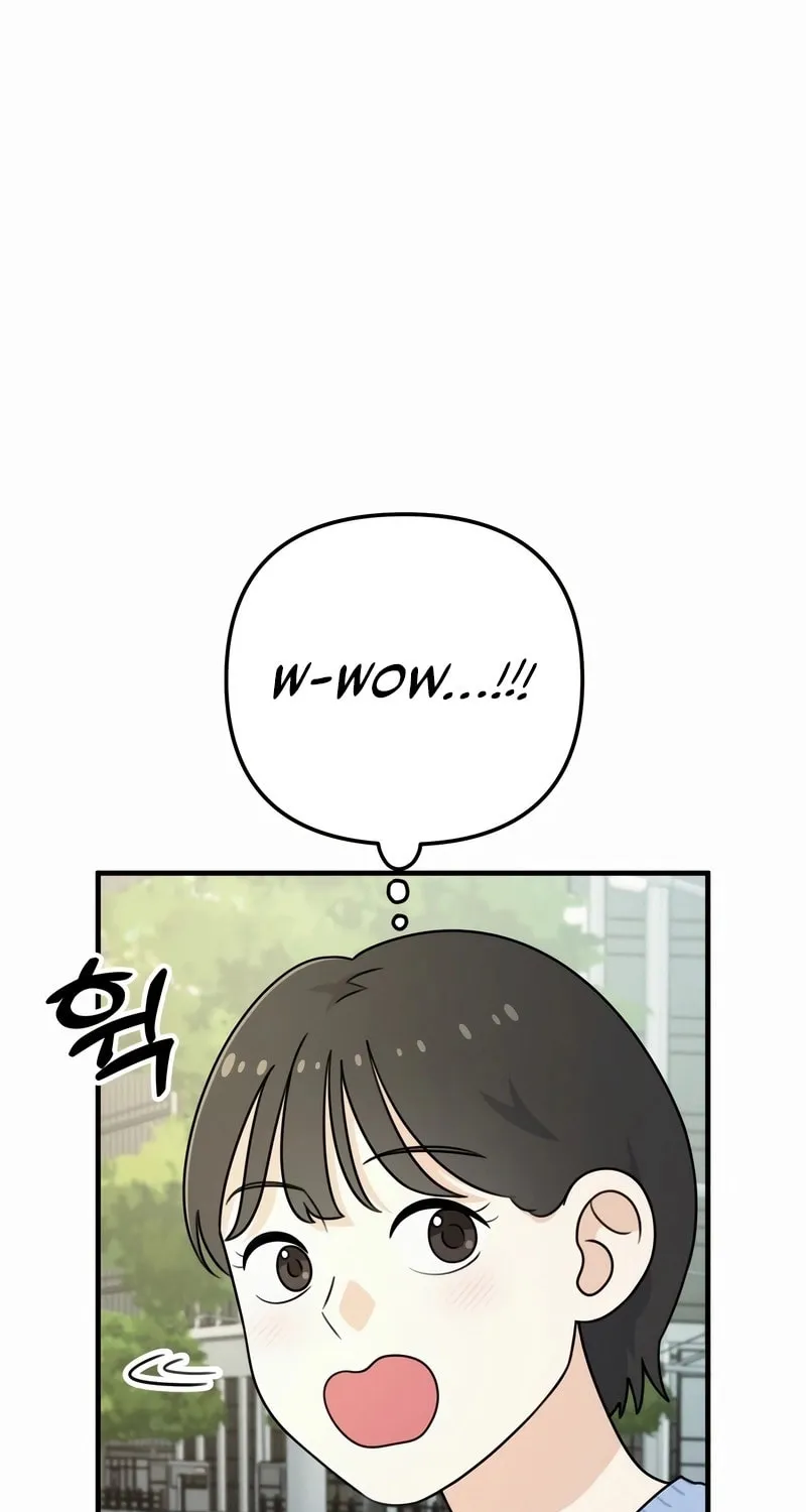 Solo School Chapter 1 page 119 - 
