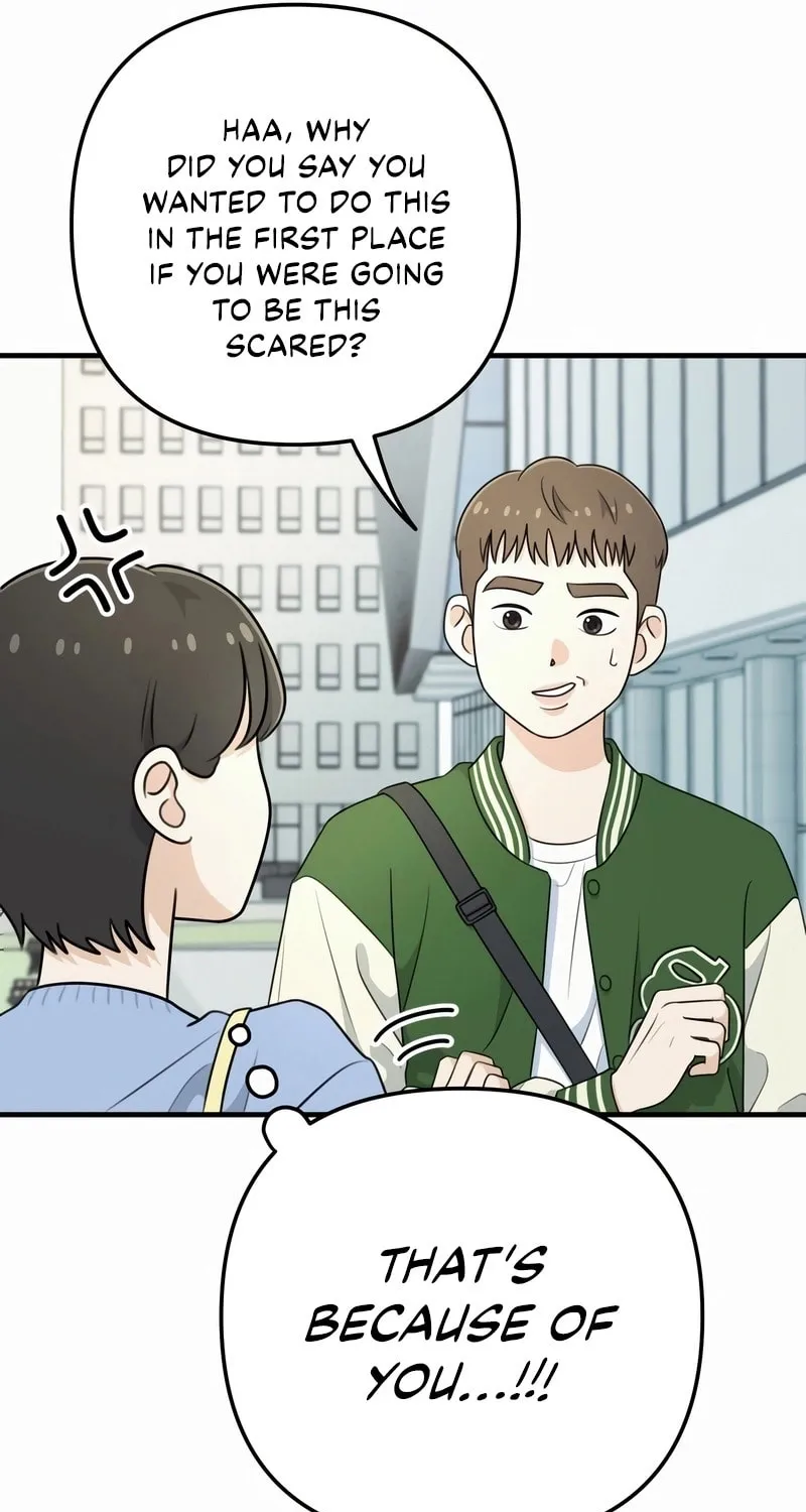 Solo School Chapter 1 page 125 - 