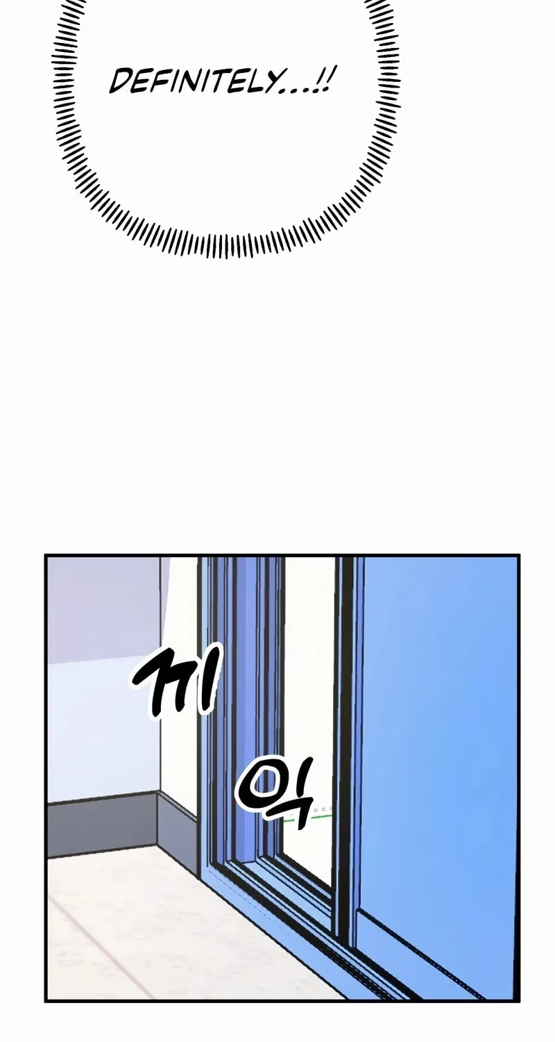 Solo School Chapter 1 page 163 - 