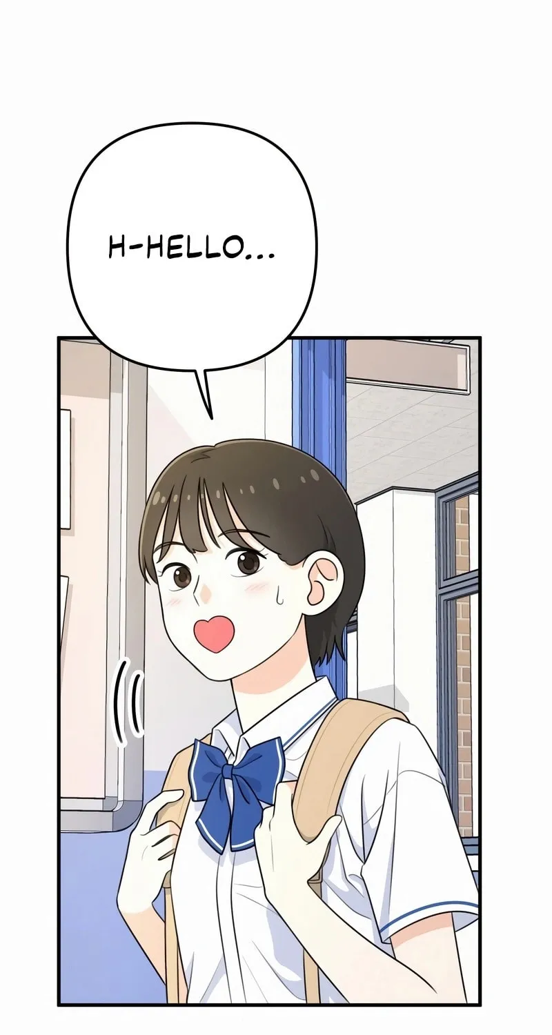 Solo School Chapter 1 page 164 - 