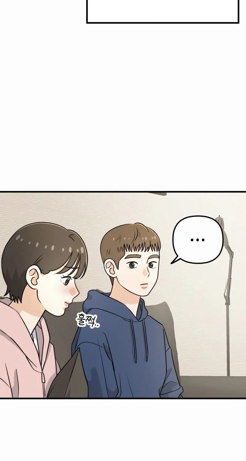 Solo School Chapter 1 page 18 - 