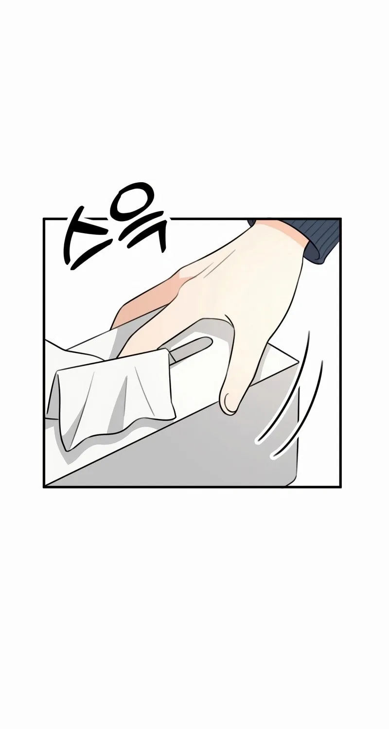 Solo School Chapter 1 page 19 - 