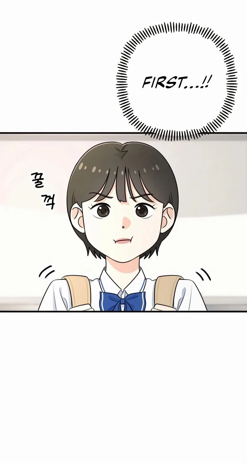 Solo School Chapter 1 page 182 - 