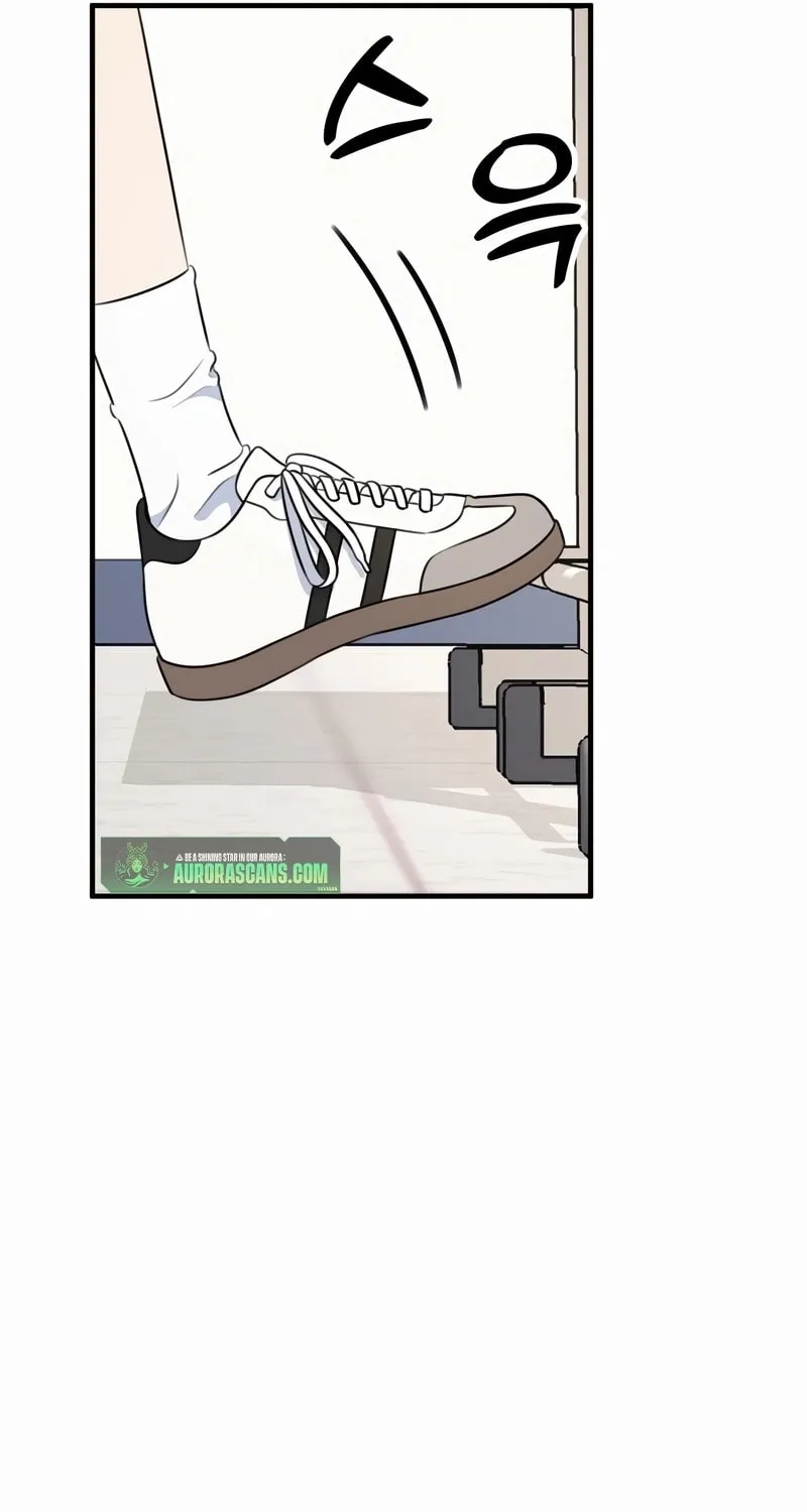 Solo School Chapter 1 page 184 - 