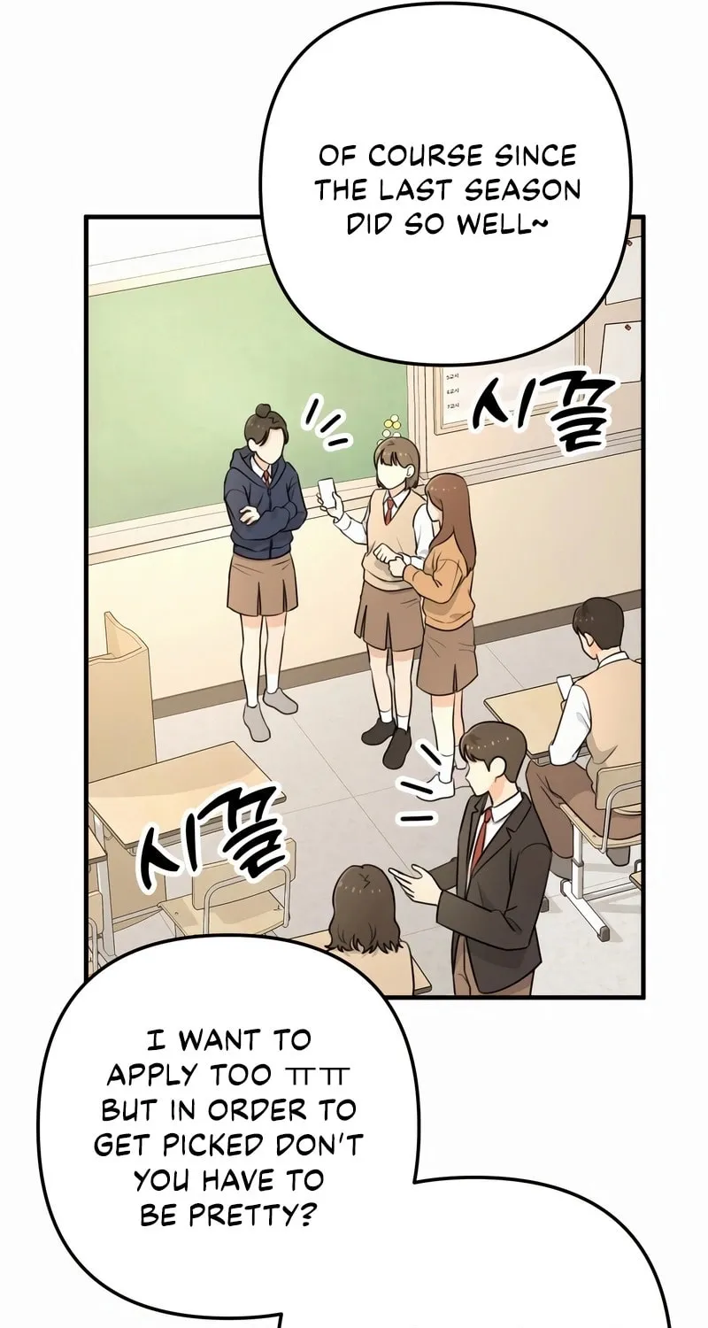 Solo School Chapter 1 page 35 - 