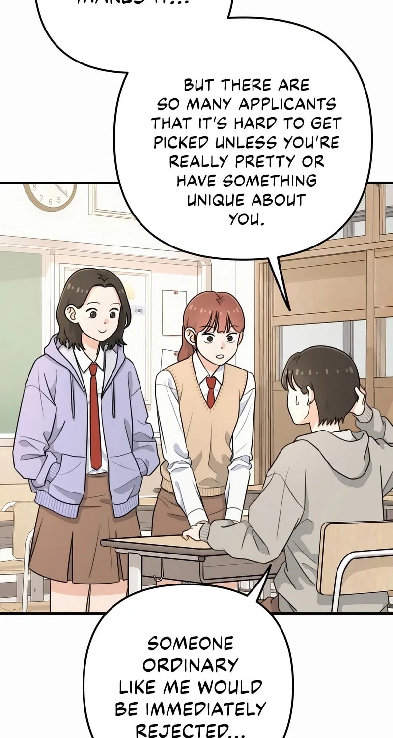 Solo School Chapter 1 page 46 - 
