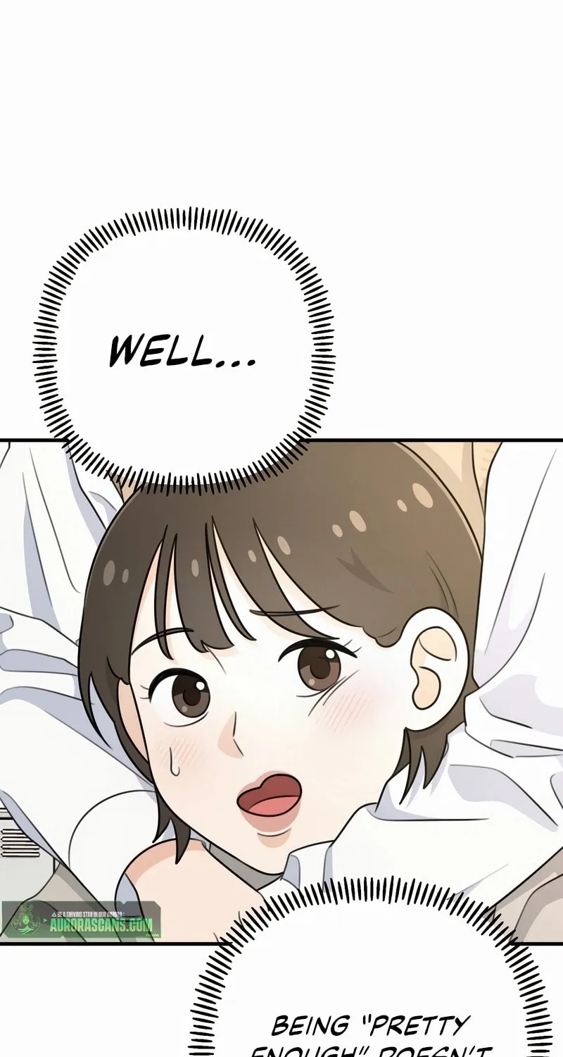 Solo School Chapter 1 page 49 - 