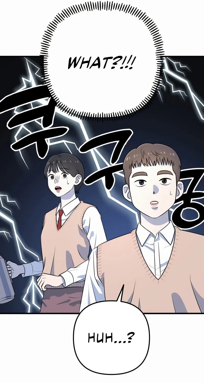 Solo School Chapter 1 page 73 - 