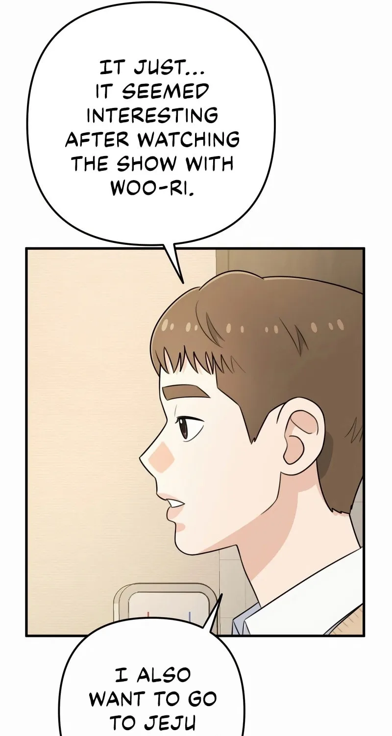 Solo School Chapter 1 page 86 - 
