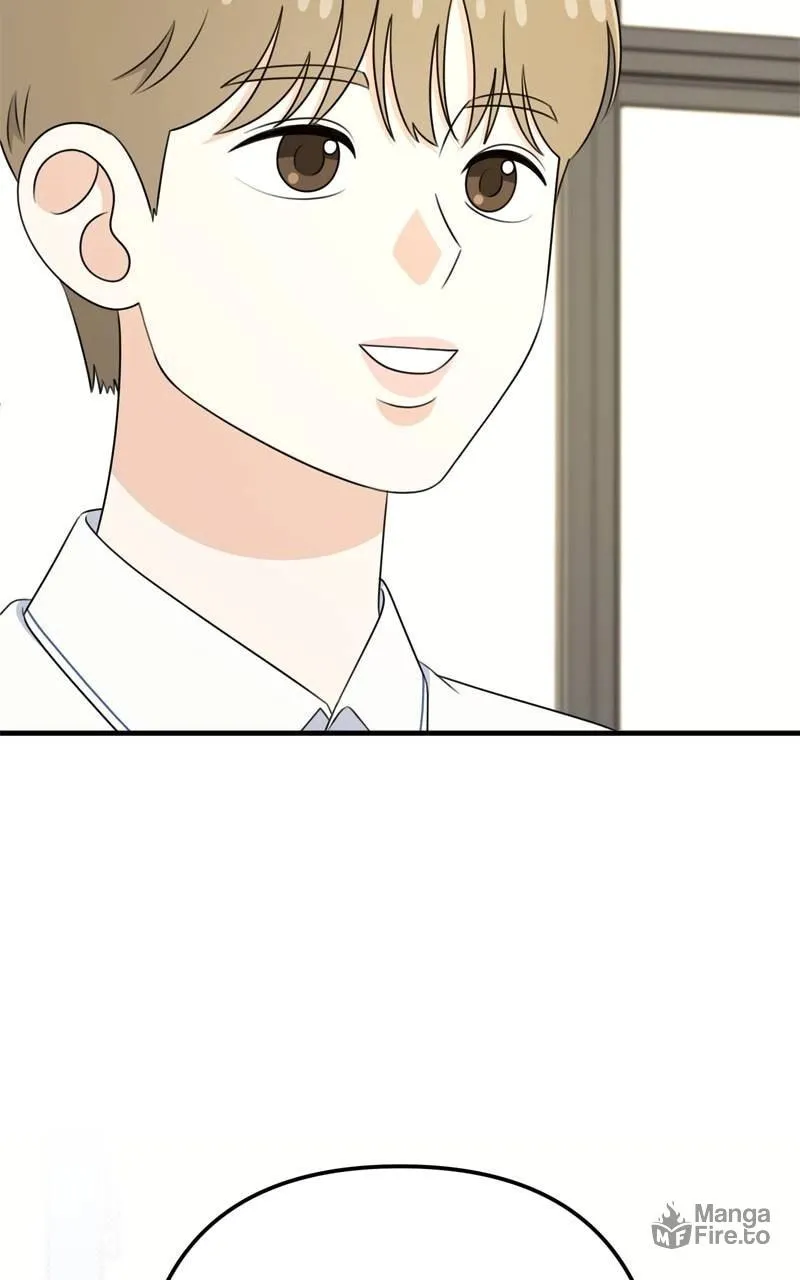 Solo School Chapter 10 page 12 - 