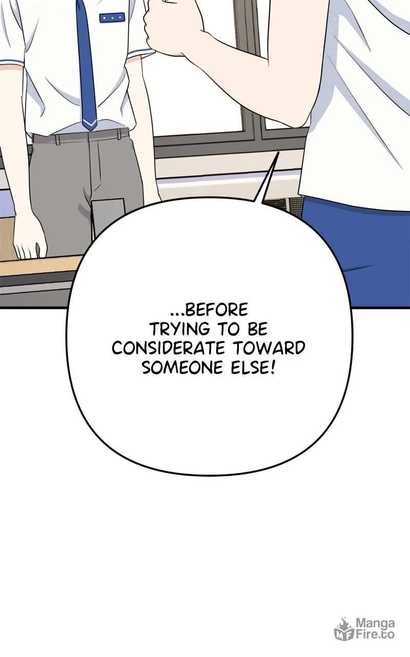 Solo School Chapter 10 page 36 - 