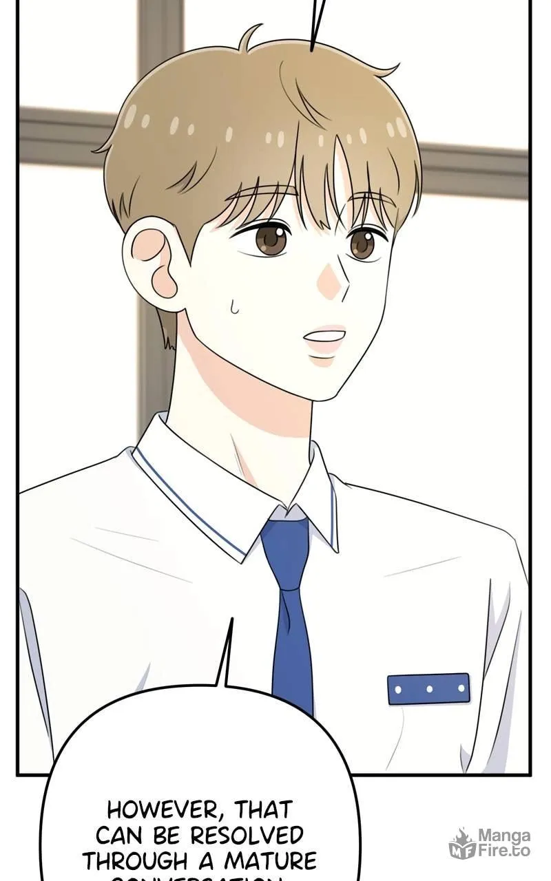Solo School Chapter 10 page 51 - 