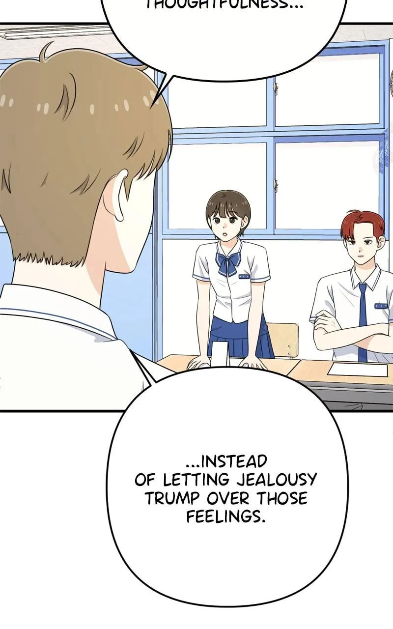 Solo School Chapter 10 page 53 - 