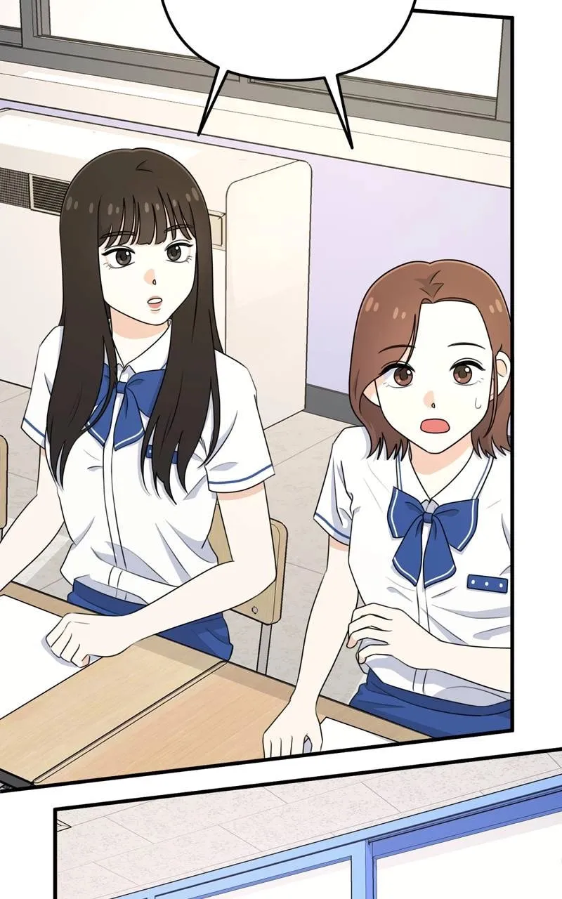 Solo School Chapter 10 page 74 - 