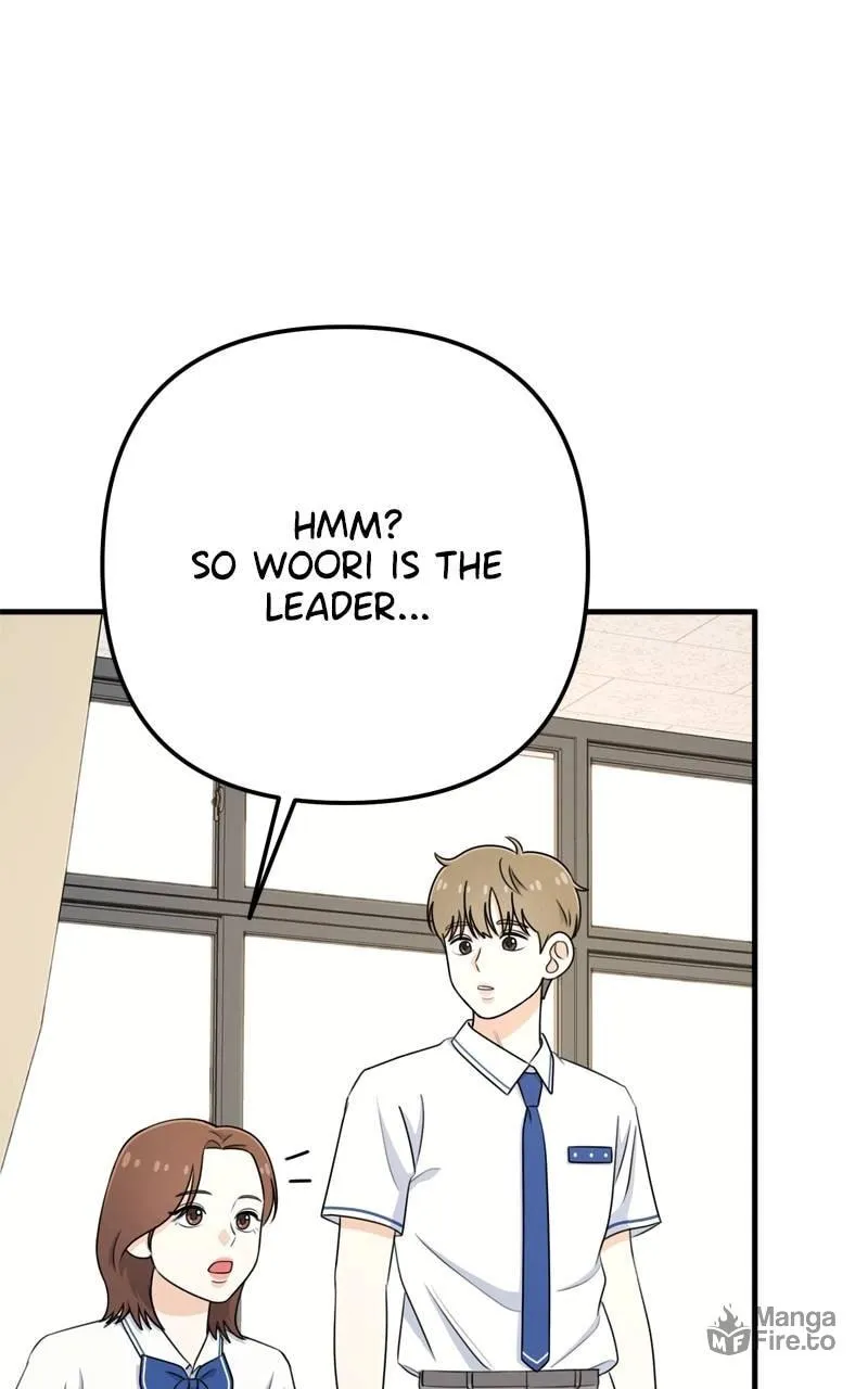 Solo School Chapter 10 page 9 - 