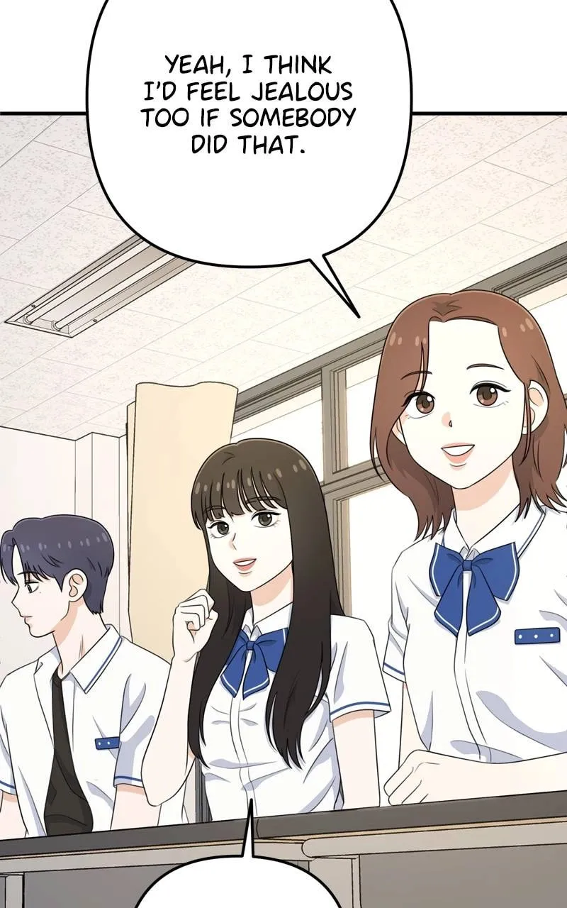 Solo School Chapter 10 page 82 - 