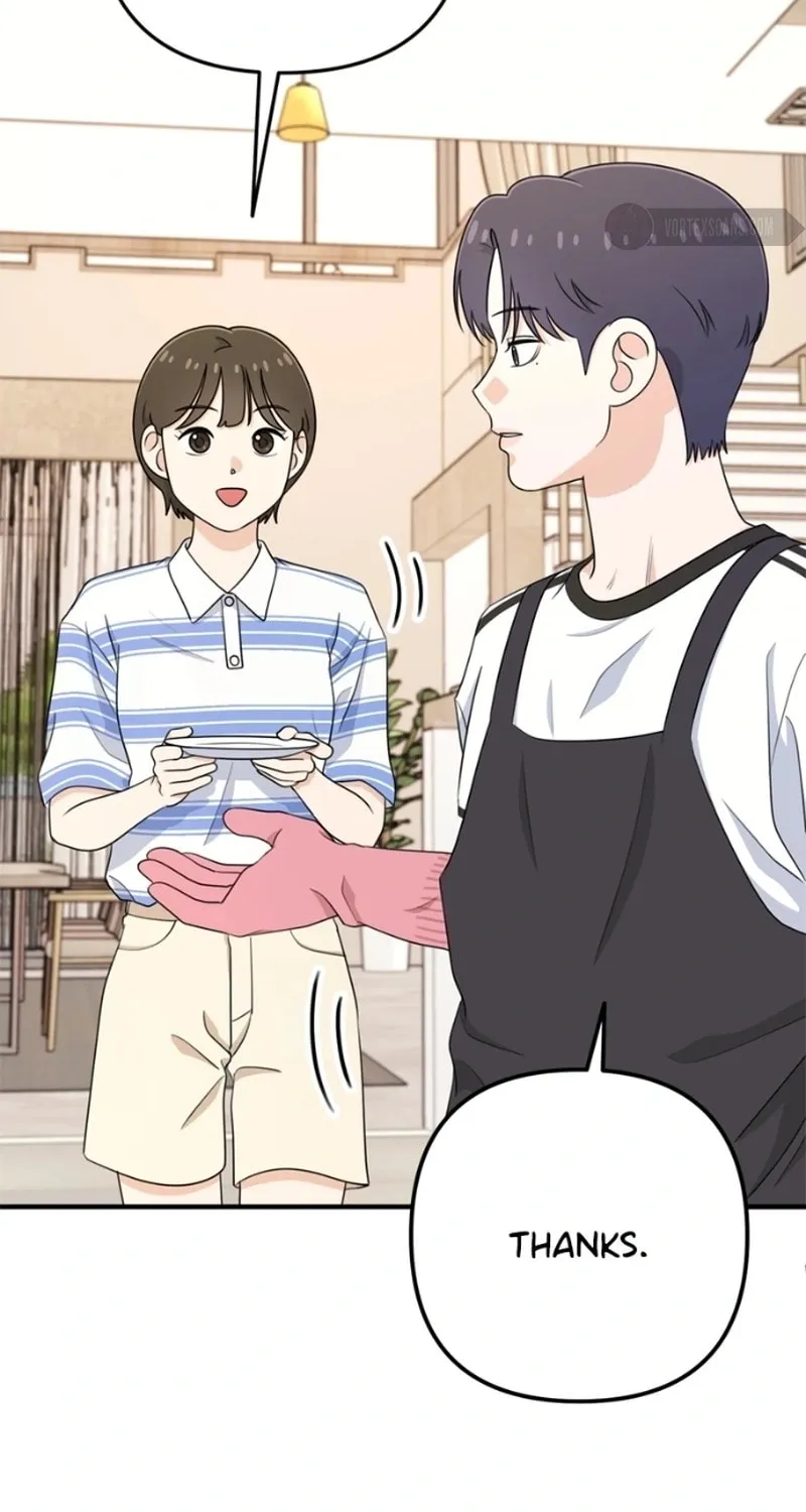 Solo School Chapter 11 page 117 - 