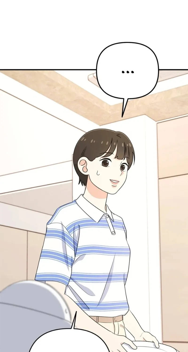 Solo School Chapter 11 page 96 - 