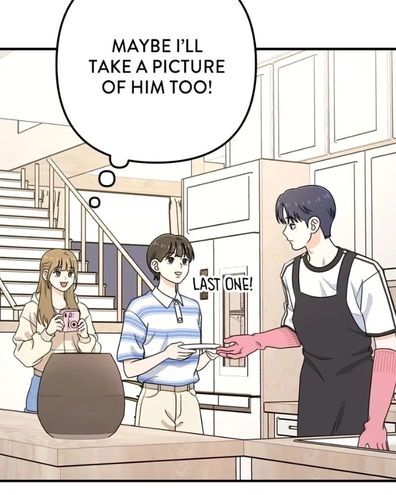 Solo School Chapter 12 page 13 - 