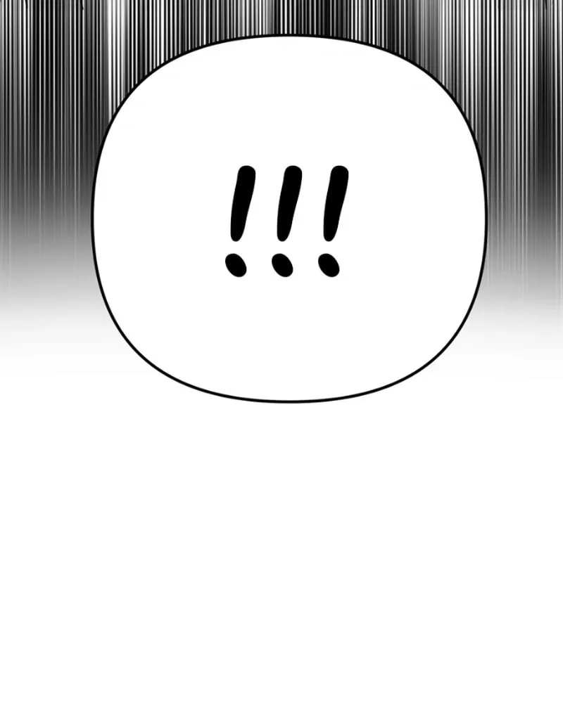 Solo School Chapter 12 page 20 - 