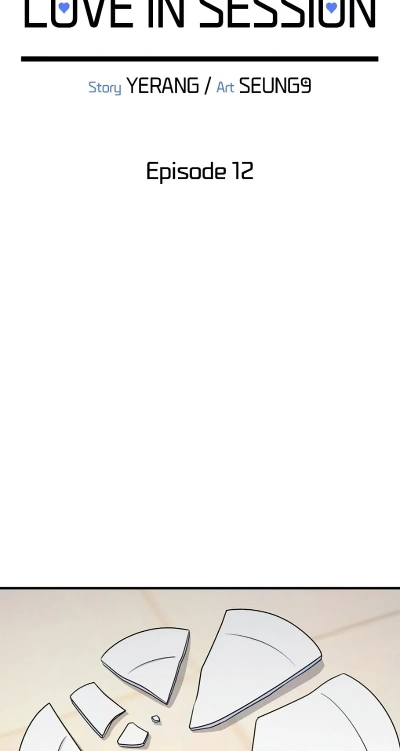 Solo School Chapter 12 page 30 - 