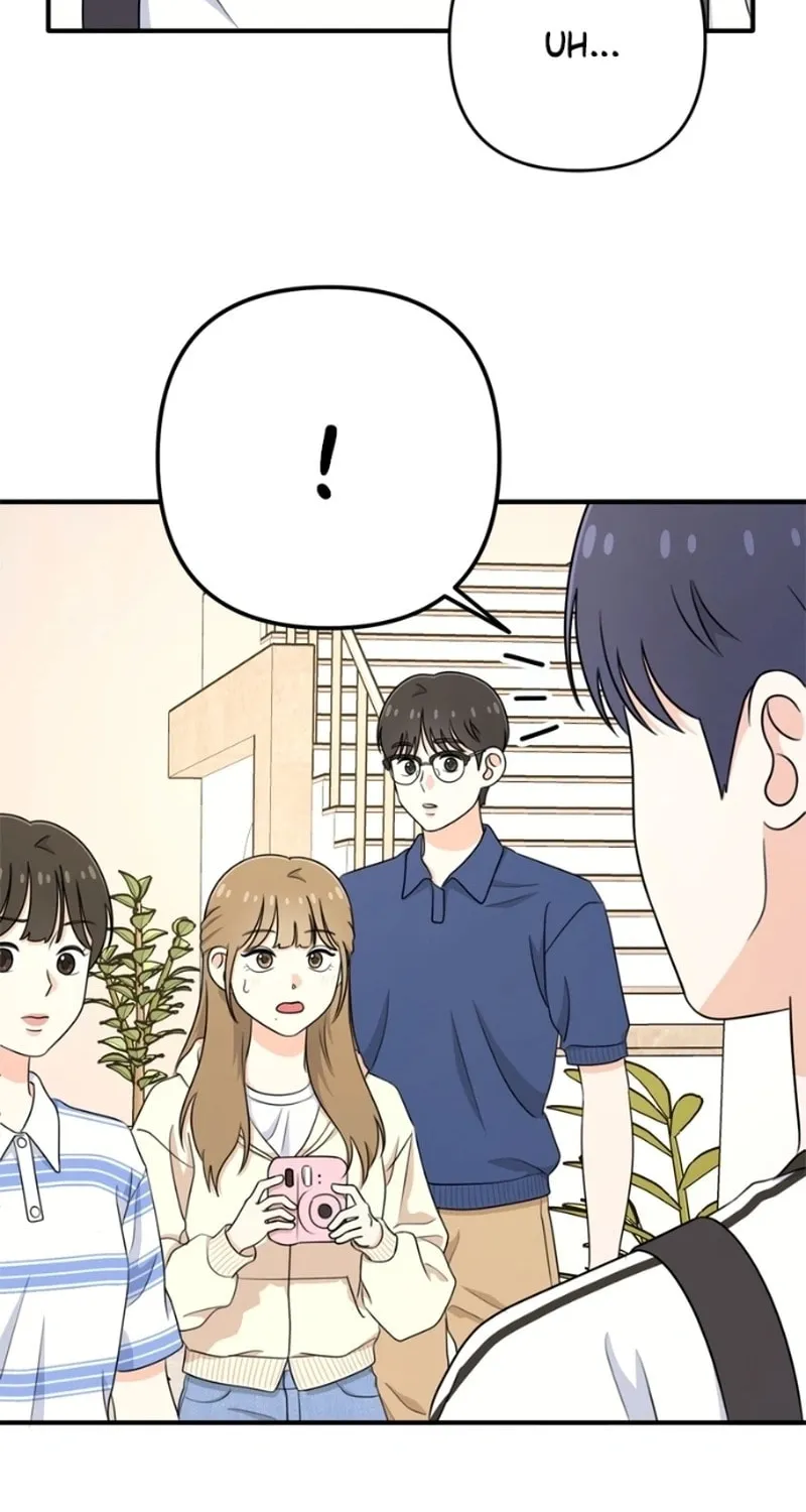 Solo School Chapter 12 page 50 - 