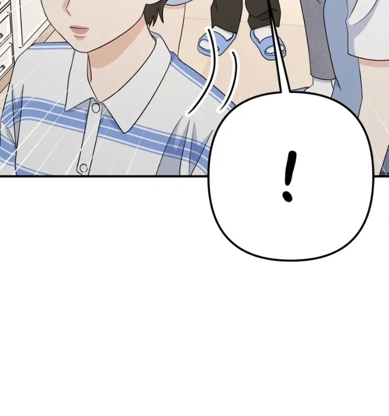 Solo School Chapter 12 page 55 - 