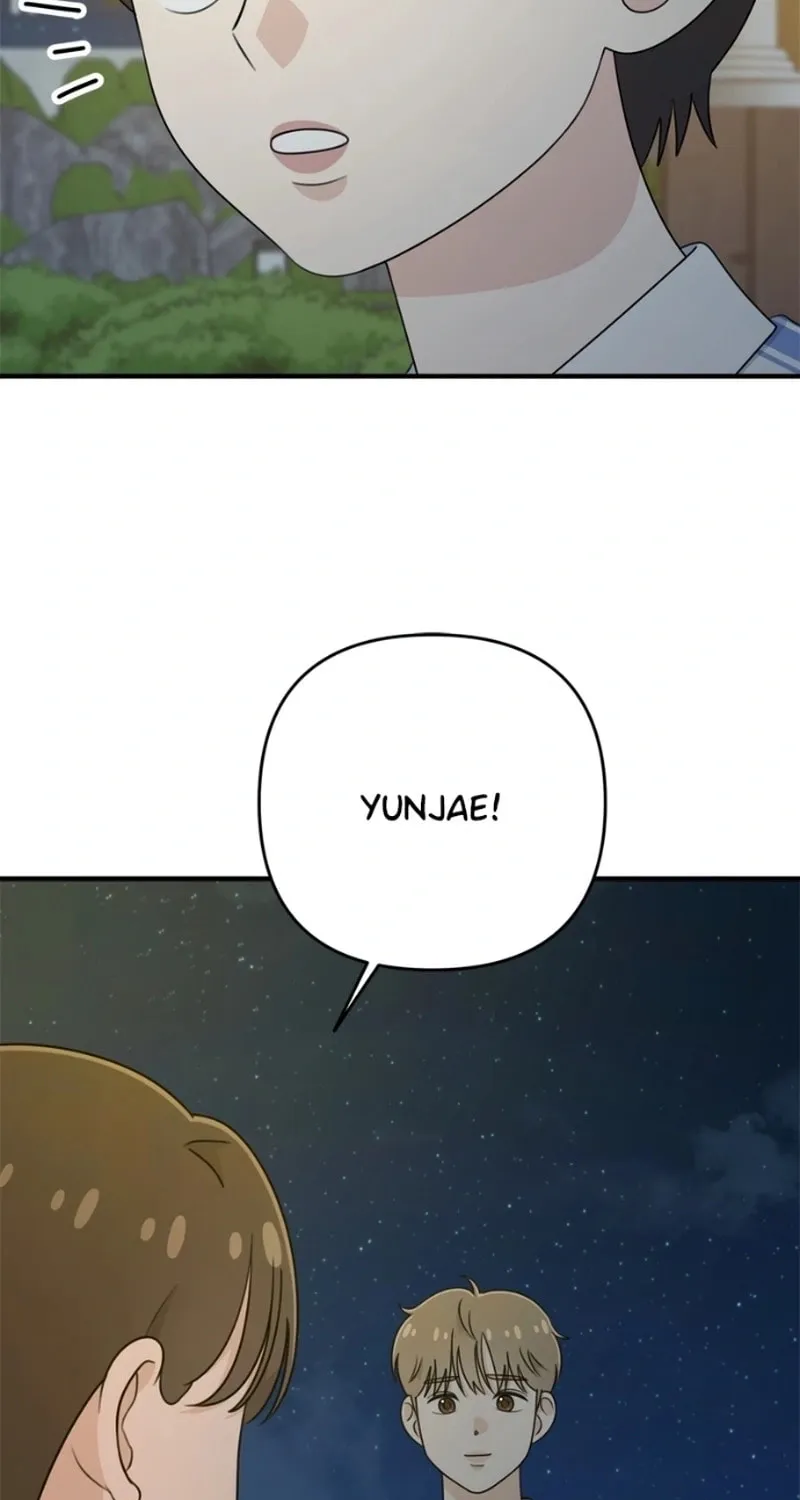 Solo School Chapter 12 page 74 - 