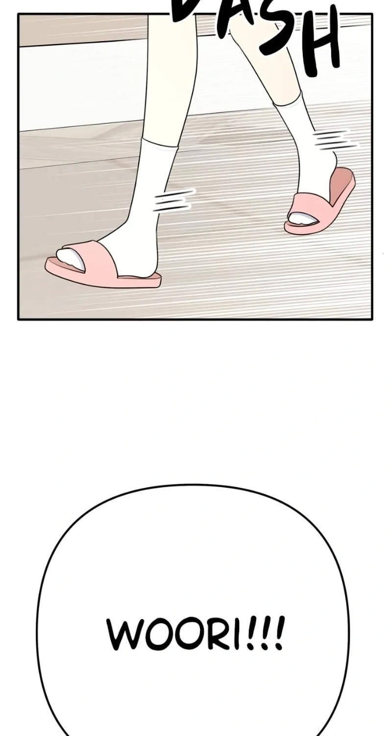 Solo School Chapter 13 page 20 - 