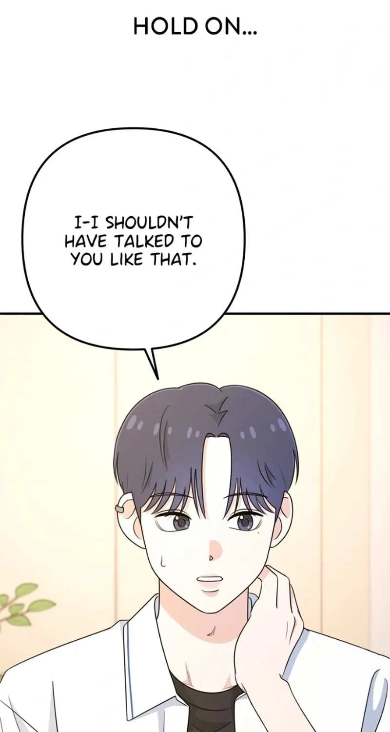 Solo School Chapter 13 page 71 - 