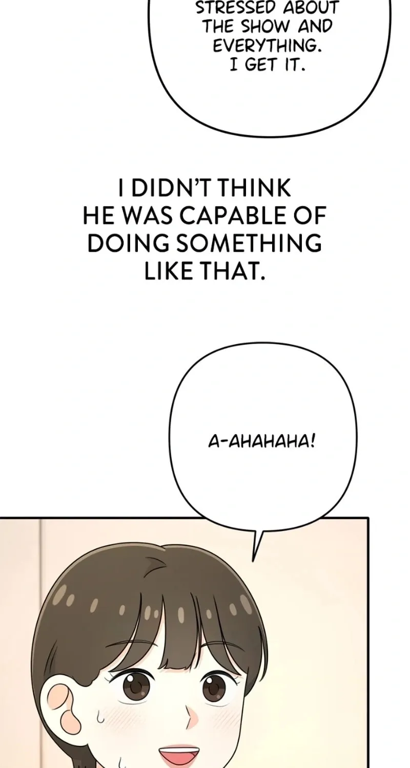 Solo School Chapter 13 page 74 - 