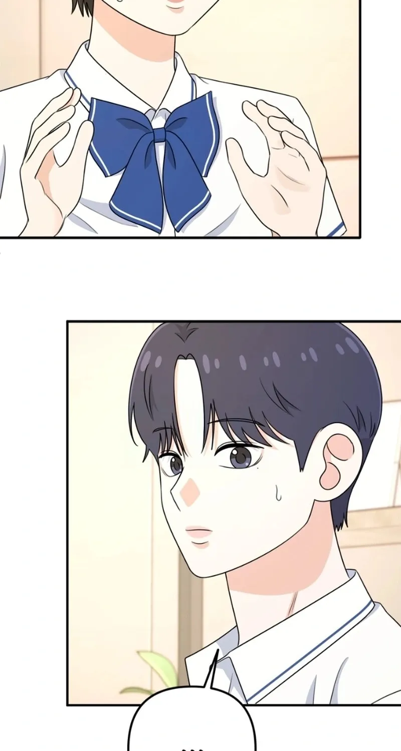 Solo School Chapter 13 page 75 - 