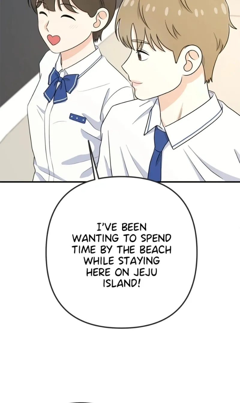 Solo School Chapter 14 page 110 - 
