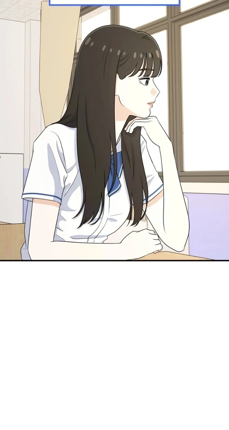 Solo School Chapter 14 page 12 - 