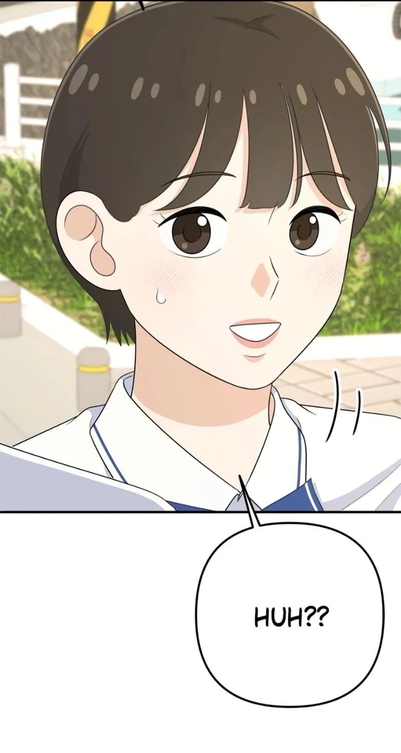 Solo School Chapter 14 page 124 - 