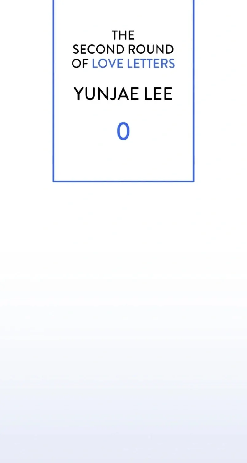 Solo School Chapter 14 page 16 - 