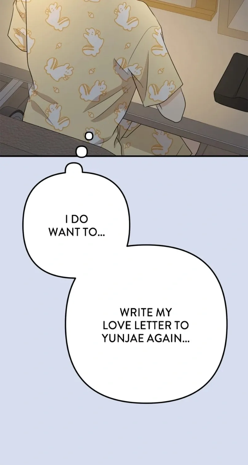 Solo School Chapter 14 page 20 - 