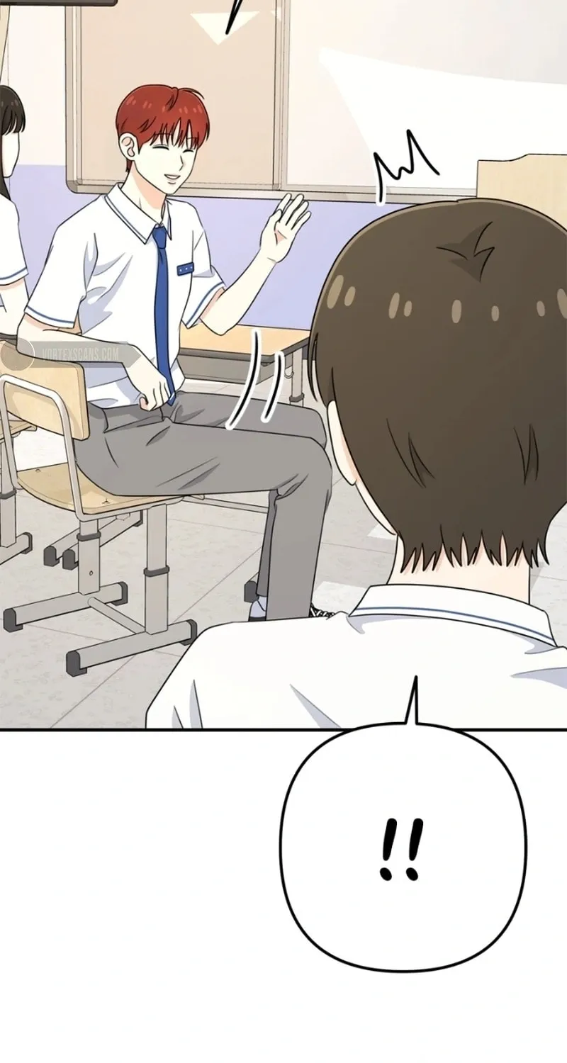 Solo School Chapter 14 page 39 - 