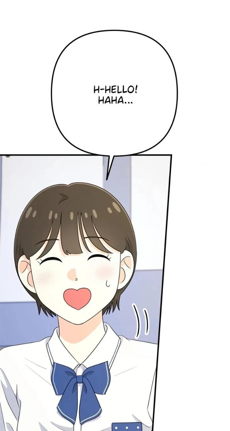Solo School Chapter 14 page 40 - 