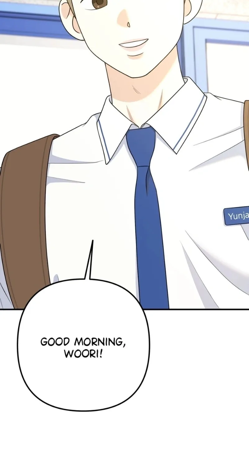 Solo School Chapter 14 page 52 - 