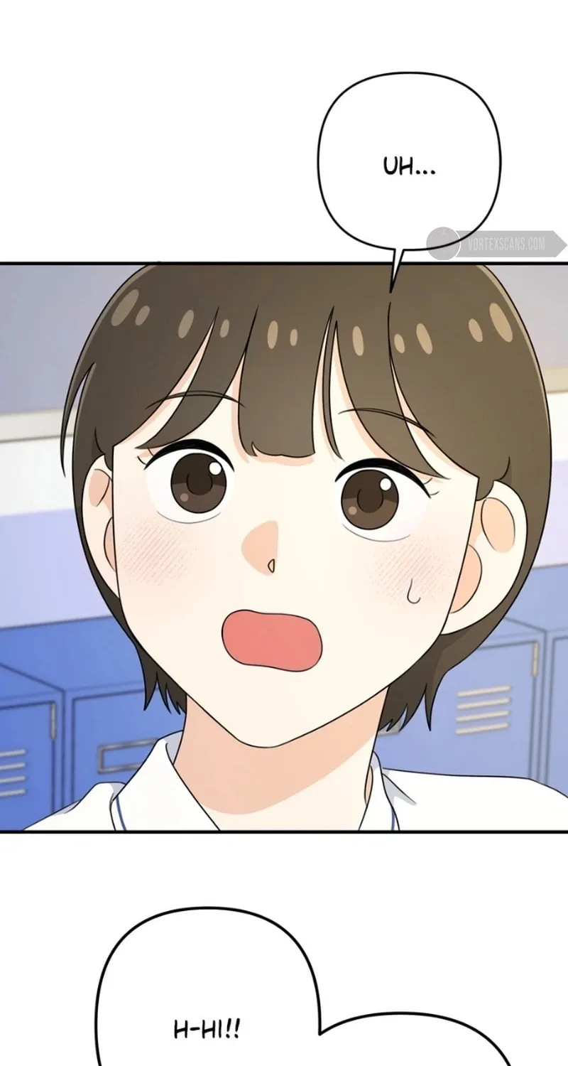 Solo School Chapter 14 page 53 - 