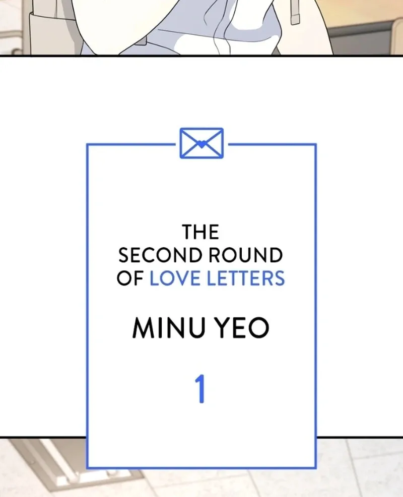 Solo School Chapter 14 page 7 - 